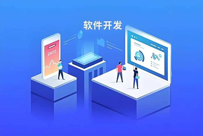 企业信息化系统：提升竞争力的智能钥匙